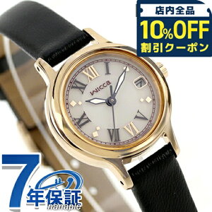 _10%OFFN[|2110^ V`Y EBbJ \[[ebN rv uh fB[X CITIZEN wicca KH4-921-92 AiO zCg ubN 