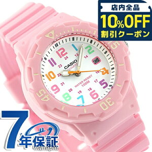 �_10%OFF�N�[�|����21��10�����^ �J�V�I �r���v �`�[�v�J�V�I �C�O���f�� �f�C�g ���f�B�[�X LRW-200H-4B2VDF CASIO �N�I�[�c �z���C�g �s���N �`�v�J�V ���v �u�����h ������� �A�i���O �h�� ������ 