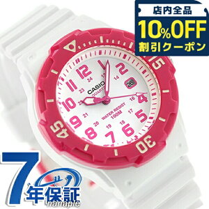 �_10%OFF�N�[�|����21��10�����^ �J�V�I �r���v �`�[�v�J�V�I �C�O���f�� �f�C�g LRW-200H-4BVDF CASIO �N�I�[�c �z���C�g �s���N �`�v�J�V ���v �u�����h ������� �A�i���O �h�� ������ �y�� ������