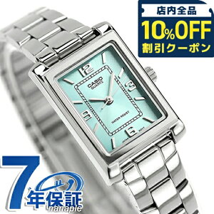 �J�V�I �`�[�v�J�V�I CASIO �N�H�[�c �d�r�� LTP-1234DD-2A �X�^���_�[�h �C�O���f�� ���f�B�[�X �`�v�J�V �r���v �V���v�� �u�����h �J�V�I casio �A�i���O �u���[ ������� �h�� �y�� �ؚ� ���킢