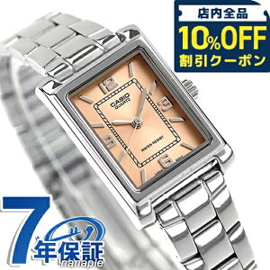 �J�V�I �`�[�v�J�V�I CASIO �N�H�[�c �d�r�� LTP-1234DD-4A �X�^���_�[�h �C�O���f�� ���f�B�[�X �`�v�J�V �r���v �V���v�� �u�����h �J�V�I casio �A�i���O �I�����W ������� �h�� �y�� �ؚ� ����