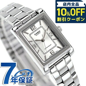 JVI `[vJVI CASIO NH[c dr LTP-1234DD-7A X^_[h COf fB[X `vJV rv Vv uh JVI casio AiO Vo[  h y ؚ 