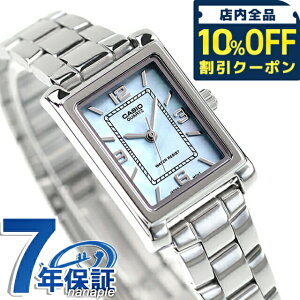 �J�V�I �`�[�v�J�V�I CASIO �N�H�[�c �d�r�� LTP-1234DS-2A �X�^���_�[�h �C�O���f�� ���f�B�[�X �`�v�J�V �r���v �V���v�� �u�����h �J�V�I casio �A�i���O �u���[�V�F�� ������� �h�� �y�� �ؚ� 