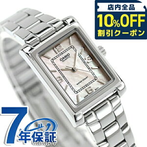 �J�V�I �`�[�v�J�V�I CASIO �N�H�[�c �d�r�� LTP-1234DS-4A �X�^���_�[�h �C�O���f�� ���f�B�[�X �`�v�J�V �r���v �V���v�� �u�����h �J�V�I casio �A�i���O �z���C�g�V�F�� �� ������� �h�� �y�� 