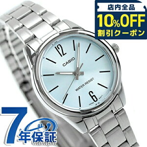 �_10%OFF�N�[�|����GW����^ �J�V�I CASIO LTP-V005D-2B �X�^���_�[�h �`�v�J�V �C�O���f�� ���f�B�[�X �r���v �u�����h �J�V�I casio �A�i���O �X�J�C�u���[ 3480