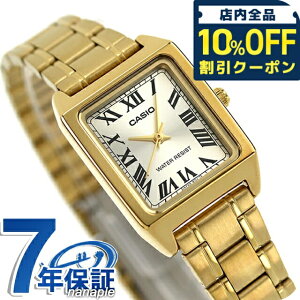 �_10%OFF�N�[�|����21��10�����^ �J�V�I CASIO �N�H�[�c �d�r�� LTP-V007G-9B �X�^���_�[�h �C�O���f�� ���f�B�[�X �r���v �u�����h �J�V�I casio �A�i���O �S�[���h