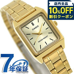 �_10%OFF�N�[�|����GW����^ �J�V�I CASIO �N�H�[�c �d�r�� LTP-V007G-9E �X�^���_�[�h �C�O���f�� ���f�B�[�X �r���v �u�����h �J�V�I casio �A�i���O �S�[���h 4880