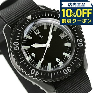 �_10%OFF�N�[�|����21��10�����^ �i�o���E�H�b�` Naval military watch ROYAL Military Diver TYPE �������� �r���v �u�����h �����Y NAVAL WATCH Mil-05BK/BK �A�i���O �I�[���u���b�N �� ���{�� ������� �h�� �v��