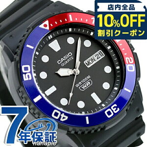 �_10%OFF�N�[�|����21��10�����^ �J�V�I �`�[�v�J�V�I CASIO �A�E�g�h�A �N�H�[�c �d�r�� MRW-230H-1E2V �X�^���_�[�h �C�O���f�� �����Y �`�v�J�V �r���v �u�����h �J�V�I CASIO �A�E�g�h�A �A�i���O 