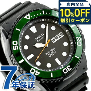 �_10%OFF�N�[�|����21��10�����^ �J�V�I �`�[�v�J�V�I CASIO �A�E�g�h�A �N�H�[�c �d�r�� MRW-230H-1E3V �X�^���_�[�h �C�O���f�� �����Y �`�v�J�V �r���v �u�����h �J�V�I CASIO �A�E�g�h�A �A�i���O 