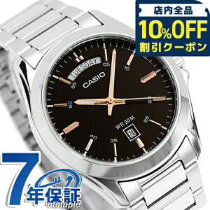 �J�V�I �`�[�v�J�V�I CASIO �N�H�[�c �d�r�� MTP-1370D-1A2V �X�^���_�[�h �C�O���f�� �����Y �`�v�J�V �r���v �V���v�� �u�����h �J�V�I casio �A�i���O �u���b�N �� ������� �h�� ������ �y�� ����