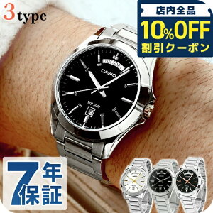 �_10%OFF�N�[�|����21��10�����^ �J�V�I �`�[�v�J�V�I CASIO �N�H�[�c �d�r�� MTP-1370D �X�^���_�[�h �C�O���f�� �����Y �`�v�J�V �r���v �V���v�� �u�����h �J�V�I casio �A�i���O �u���b�N �V���o