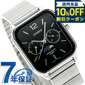 �_�S�i10%OFF�N�[�|���^ �J�V�I CASIO MTP-M305D-1AV �X�^���_�[�h �`�v�J�V ���[���t�F�C�Y �C�O���f�� �����Y �r���v �u�����h �J�V�I casio �A�i���O �u���b�N ��