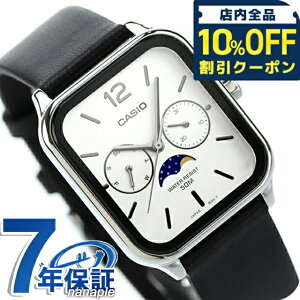 �J�V�I CASIO MTP-M305L-7AV �X�^���_�[�h �`�v�J�V ���[���t�F�C�Y �C�O���f�� �����Y �r���v �J�V�I casio �A�i���O �z���C�g �u���b�N �� �u�����h ������� �h�� ������ �y�� ���������� �v���[