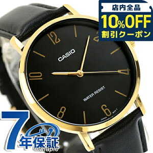 �J�V�I �`�[�v�J�V�I CASIO �N�H�[�c �d�r�� MTP-VT01GL-1B2 �X�^���_�[�h �C�O���f�� �����Y �`�v�J�V �r���v �V���v�� �u�����h �J�V�I casio �A�i���O �u���b�N �� ������� �h�� ������ �y�� ����