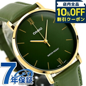 �J�V�I �`�[�v�J�V�I CASIO �N�H�[�c �d�r�� MTP-VT01GL-3B �X�^���_�[�h �C�O���f�� �����Y �`�v�J�V �r���v �V���v�� �u�����h �J�V�I casio �A�i���O �O���[�� ������� �h�� ������ �y�� ���킢