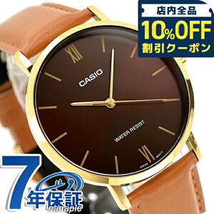 JVI `[vJVI CASIO NH[c dr MTP-VT01GL-5B X^_[h COf Y `vJV rv uh JVI casio AiO _[NuE x[W  h  y 