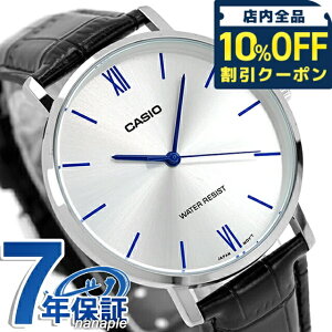 �J�V�I �`�[�v�J�V�I CASIO �N�H�[�c �d�r�� MTP-VT01L-7B1 �X�^���_�[�h �C�O���f�� �����Y �`�v�J�V �r���v �V���v�� �u�����h �J�V�I casio �A�i���O �V���o�[ �u���b�N �� ������� �h�� ������ 