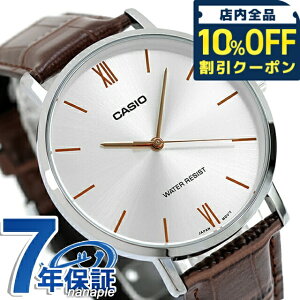 �J�V�I �`�[�v�J�V�I CASIO �N�H�[�c �d�r�� MTP-VT01L-7B2 �X�^���_�[�h �C�O���f�� �����Y �`�v�J�V �r���v �V���v�� �u�����h �J�V�I casio �A�i���O �V���o�[ �_�[�N�u���E�� ������� �h�� ����