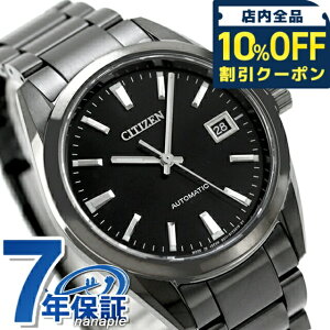 V`Y RNV JjJ  rv uh Y CITIZEN COLLECTION NB1054-58E AiO ubN  {