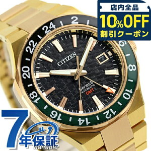 _10%OFFN[|2110^ yIׂmxeBtzV`Y V[Y8 880 JjJ  rv uh Y CITIZEN Series 8 NB6033-51E AiO ubN S[h sNS[h 