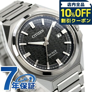 _10%OFFN[|^ yIׂmxeBtz V`Y V[Y8 JjJ 831  rv Y CITIZEN Series 8 NB6050-51E AiO ubN  {  uh  h 