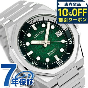 _10%OFFN[|2110^ yIׂmxeBtzV`Y V[Y8 890 JjJ  rv uh Y ώ2 CITIZEN Series 8 NB6060-58X AiO O[ {  