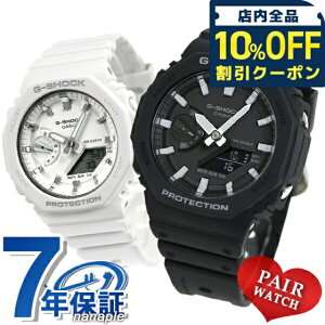 _10%OFFN[|2110^ gVbN W[VbN G-SHOCK yAEHb` [h^C yA CASIO JVI rv Y fB[X v[g pI