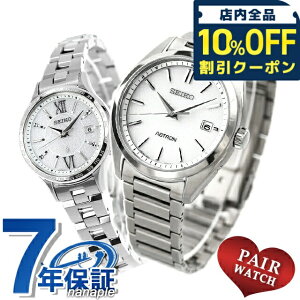 _10%OFFN[|^ yAEHb` ZCR[ AXg LA `^ vw Jbv LO Y fB[X rv uh   SEIKO ASTRON LUKIA SBXY029 SSVV081