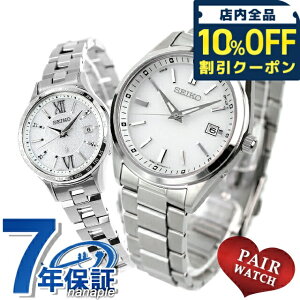 _10%OFFN[|2110^ yAEHb` ZCR[ ZNV LA vw Jbv LO Y fB[X rv uh   SEIKO SELECTION LUKIA SBTM317 SSVV081