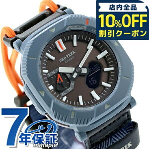 _10%OFFN[|2110^ vgbN PRO TREK \[[ PRJ-B001B-2 Bluetooth Y rv JVI casio AifW ubN _XeBu[  uh  h v[g j p