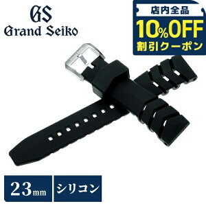 _10%OFFN[|210^ OhZCR[  ւoh  vxg 23mm VRo[ uh rv Y Grand Seiko R0141AR ubN 
