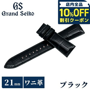 _10%OFFN[|210^ OhZCR[  ւoh  vxg 21mm NR_C v uh rv Y Grand Seiko RG01W21BK ubN 