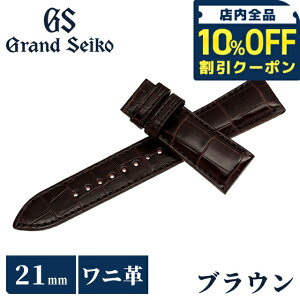 _10%OFFN[|210^ OhZCR[  ւoh  vxg 21mm NR_C v uh rv Y Grand Seiko RG01W21BN uE