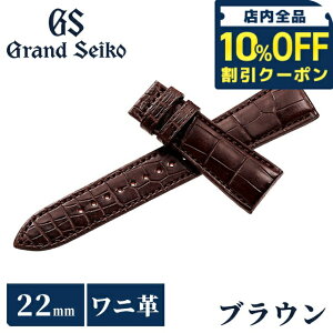 _10%OFFN[|210^ OhZCR[  ւoh  vxg 22mm NR_C v uh rv Y Grand Seiko RG01W22BN uE