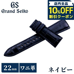 _10%OFFN[|210^ OhZCR[  ւoh  vxg 22mm NR_C v uh rv Y Grand Seiko RG01W22NY lCr[