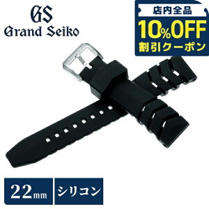 _10%OFFN[|210^ OhZCR[  ւoh  vxg 22mm VRo[ uh rv Y Grand Seiko RG02B22BK ubN 