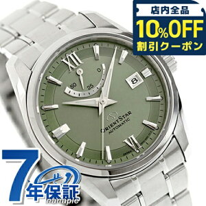 _10%OFFN[|2110^ IGgX^[ Re|[RNV X^_[h  rv uh Y ORIENT STAR RK-AU0107E AiO O[ {  h v