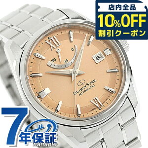 _Si10%OFFN[|^ IGgX^[ Re|[RNV X^_[h  rv uh Y ORIENT STAR RK-AU0108G AiO Jbp[ {  h v[