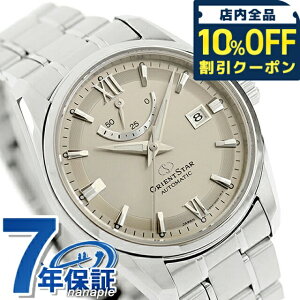 _Si10%OFFN[|^ IGgX^[ Re|[RNV X^_[h  rv uh Y ORIENT STAR RK-AU0110N AiO O[ {  h v[g 