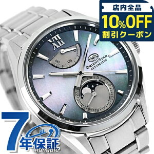_10%OFFN[|^ IGgX^[ Re|[RNV M34 F7 JjJ [tFCY  rv uh Y ʌ胂f [tFCY ւxg ORIENT STAR 
