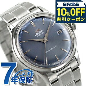 _10%OFFN[|2110^ IGg NVbN IGgNVbN IGg or[m38  rv uh Y ORIENT CLASSIC RN-AC0M10L AiO Cgu[