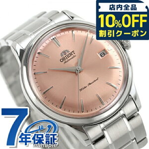 _Si10%OFFN[|^ IGg NVbN IGgNVbN IGg or[m38  rv uh Y Jbp[ ORIENT CLASSIC RN-AC0M11Y AiO sN