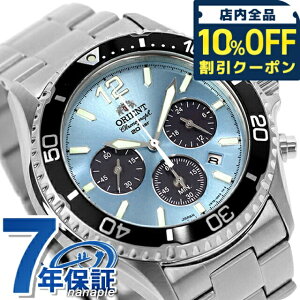 _10%OFFN[|210^ IGg X|[c X|[c IGg}R \[[p[h NmOt \[[ rv uh Y NmOt ORIENT SPORTS RN-TX0206L AiO A