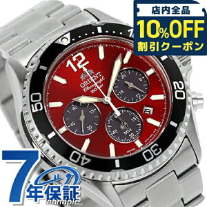 _10%OFFN[|2110^ IGg X|[c X|[c IGg}R \[[p[h NmOt \[[ rv uh Y NmOt ORIENT SPORTS RN-TX0207R AiO 