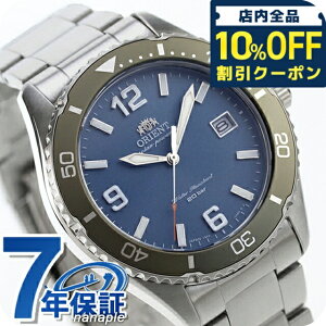 _10%OFFN[|2110^ IGg X|[c IGg}R40 \[[p[h \[[ rv Y ORIENT SPORTS RN-WJ0002L AiO xr[u[ uh  h  