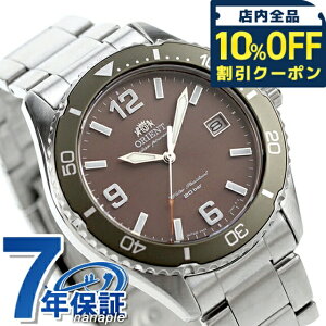 _10%OFFN[|2110^ IGg X|[c IGg}R40 \[[p[h \[[ rv uh Y ORIENT SPORTS RN-WJ0004Y AiO RRAuE