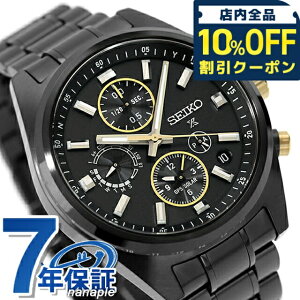 yL[I[KiCU[tz ZCR[ vXybNX Xs[h^C}[ fA^C NmOt SEIKOuh100NLO GPSqdg\[[ rv uh Y RAVbv