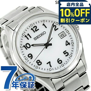�_10%OFF�N�[�|����GW����^ �Z�C�R�[�Z���N�V���� �A���r�A S�V���[�Y �\�[���[ �r���v �V���v�� �����Y �������� �����傫�� SEIKO SELECTION SBPX153 �A�i���O �z���C�g �� ���{�� �u�����h ������