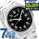 ＼10%OFFクーポン★21日10時迄／ セイコーセレクション アラビア Sシリーズ ソーラー 腕時計 ブランド メンズ 見やすい 数字だけ 数字大きい SEIKO SELECTION SBPX155 アナログ ブラック 黒 日本製